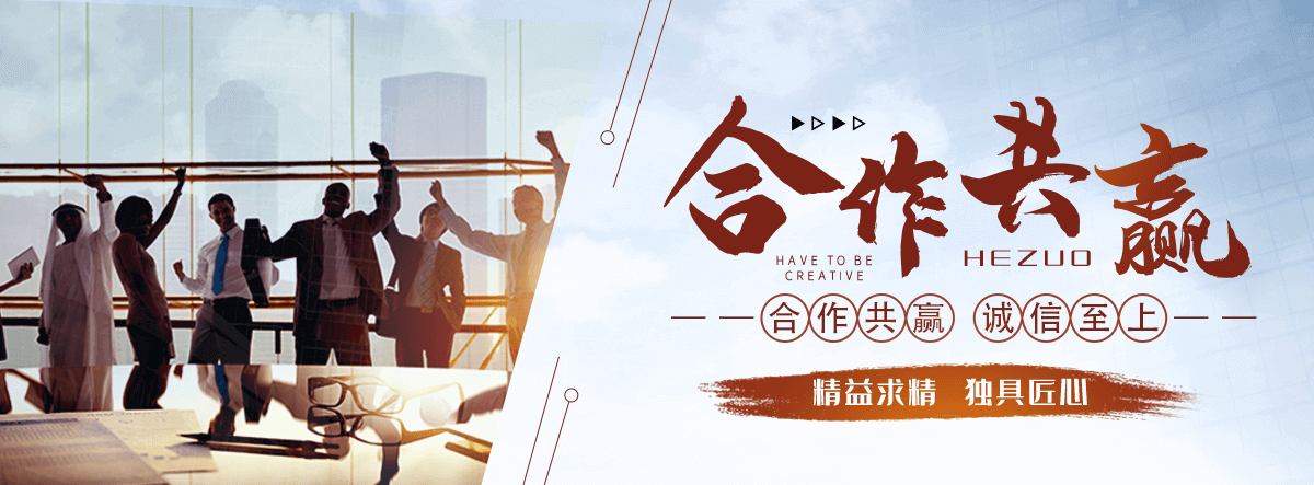 唐山海狮表演租赁