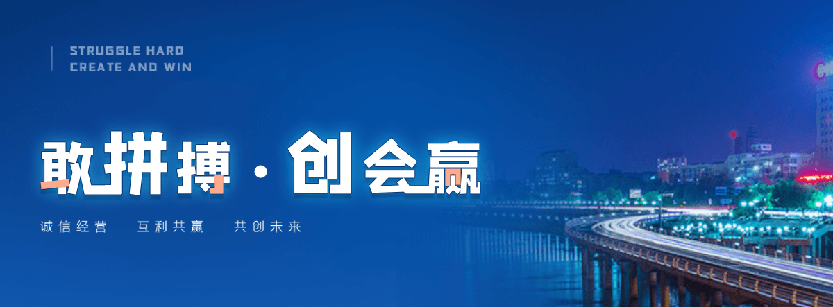 唐山海狮表演租赁公司
